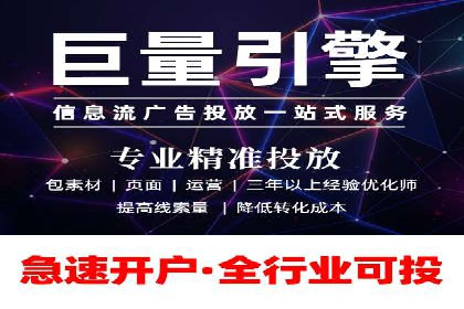 案例解析：SEM托管助力电商销售增长